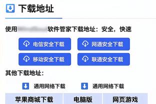 津媒：国奥年轻球员未融入整体技战术框架 改善锋无力成主要课题